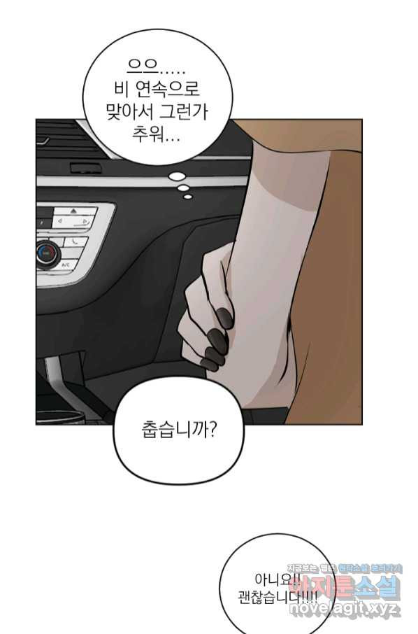 1663007272951cd3qy1db8u.jpeg