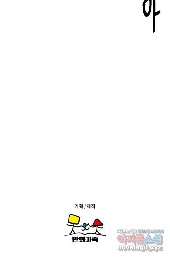 1663007280131c5puj51tn89.jpeg