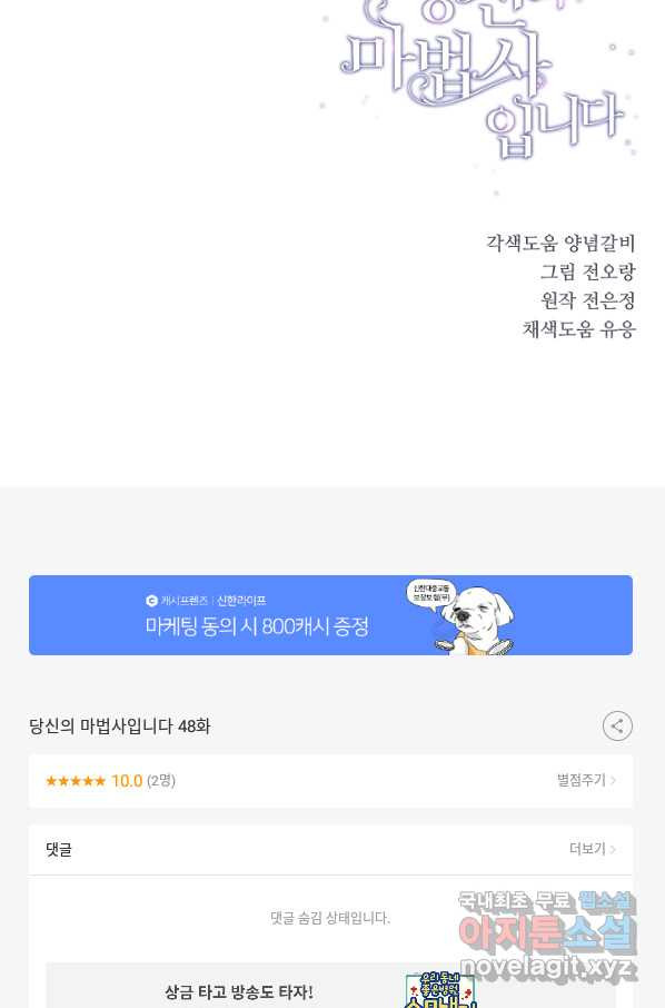 1663086448372gktpc9crgj.jpeg