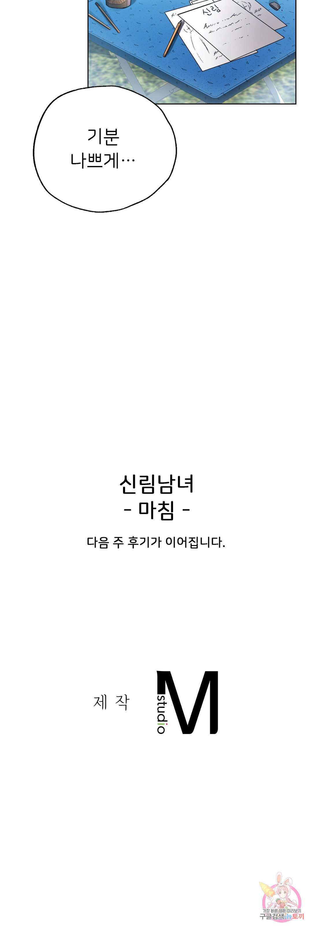 1663088750192ewxq0e0ccfk.jpeg