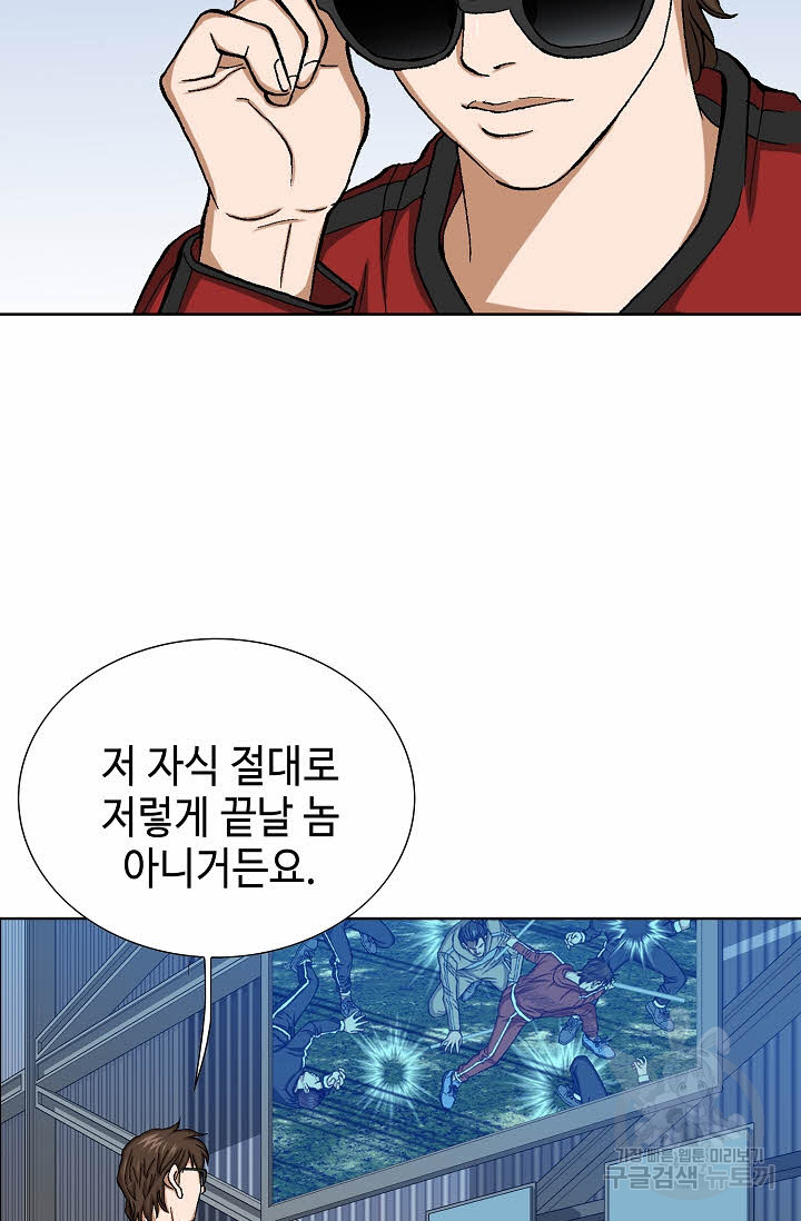 1663089391971ne06ievh0s8.jpeg