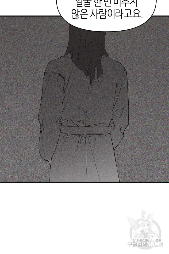 1663186973758s3wcnz2gyr.jpeg