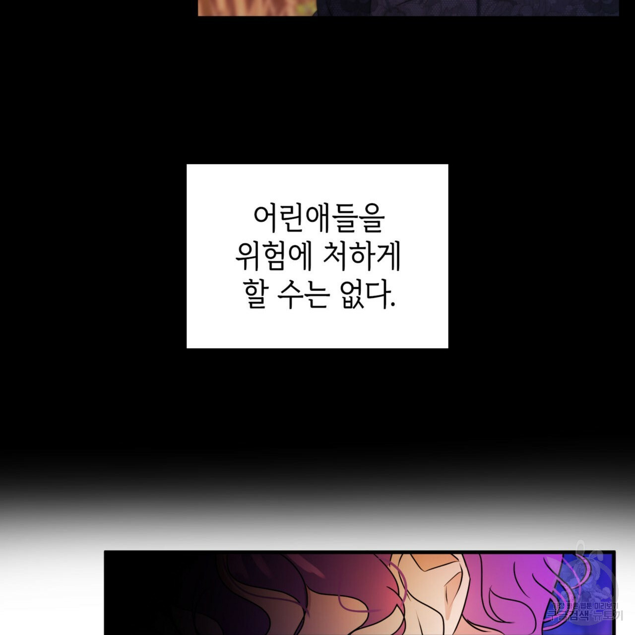 16631894227584u3gmv62cmr.jpeg