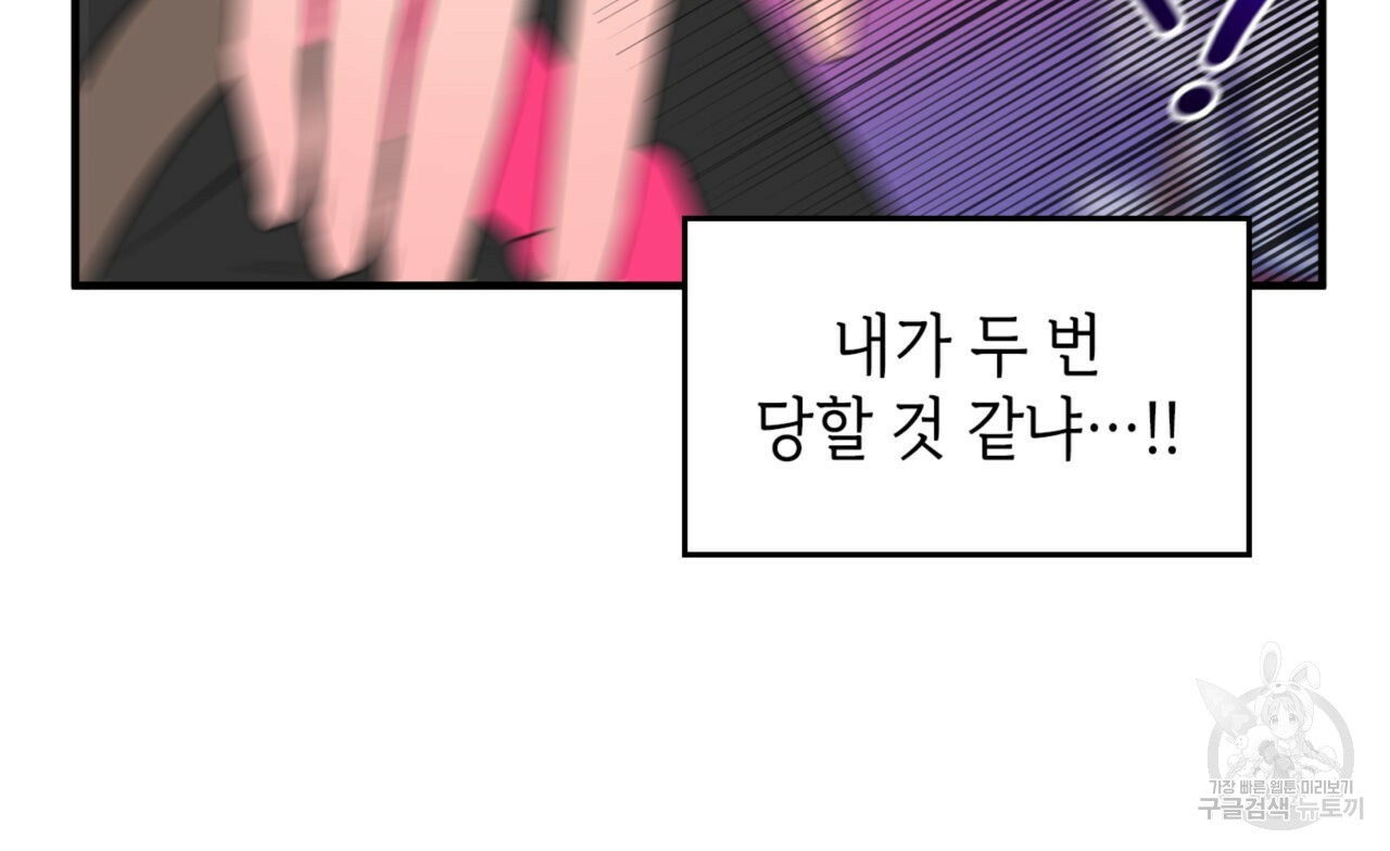 1663189439283bym2tb5ffs.jpeg