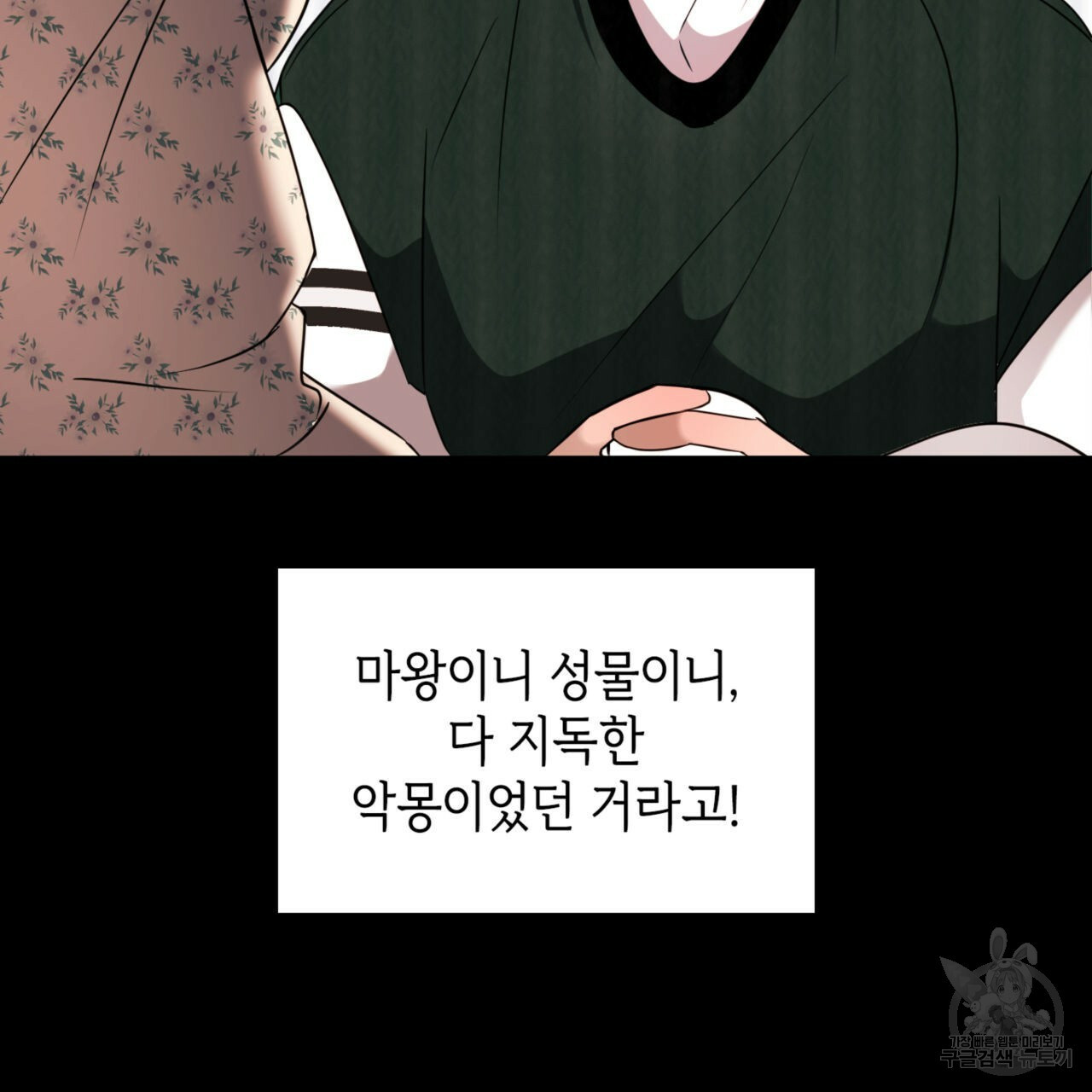 1663189342931lzawuw88meh.jpeg