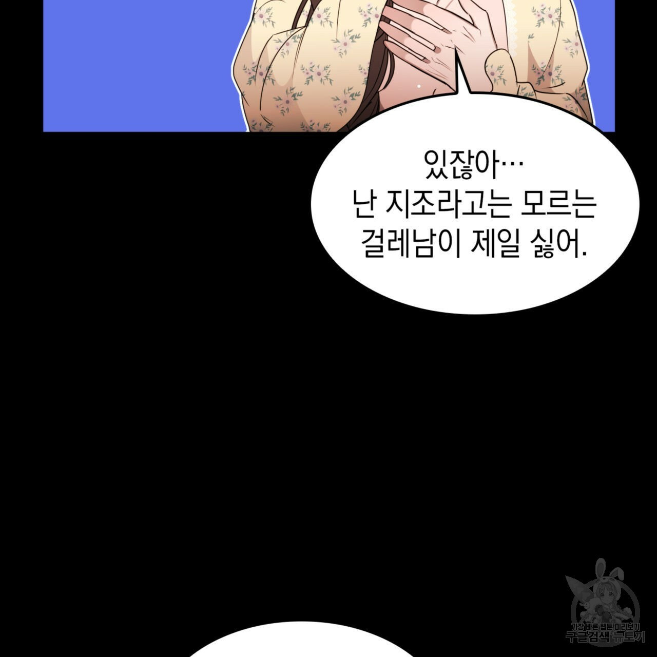 1663189344013lyjq1jd243.jpeg