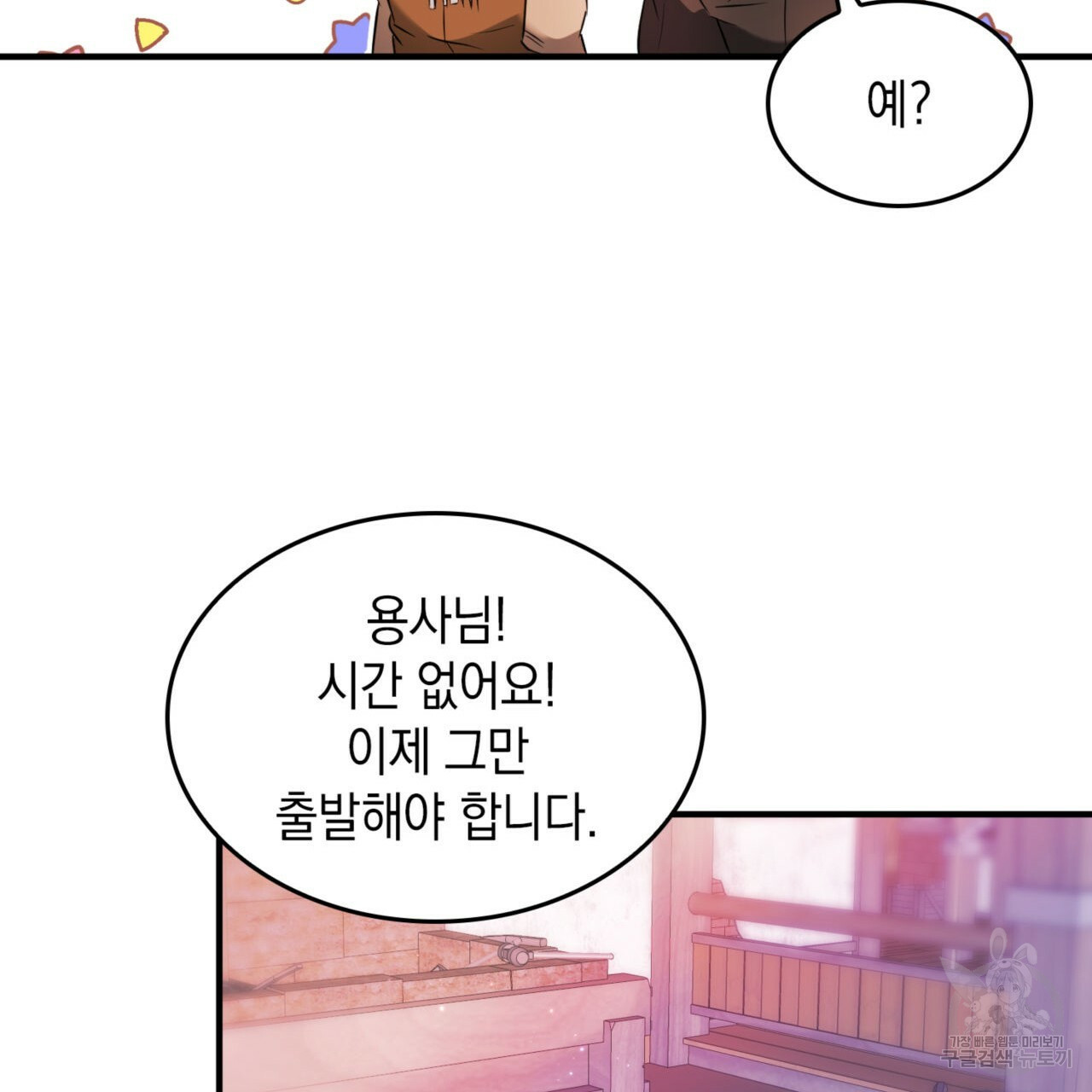 1663189358223qn55hyovsnn.jpeg