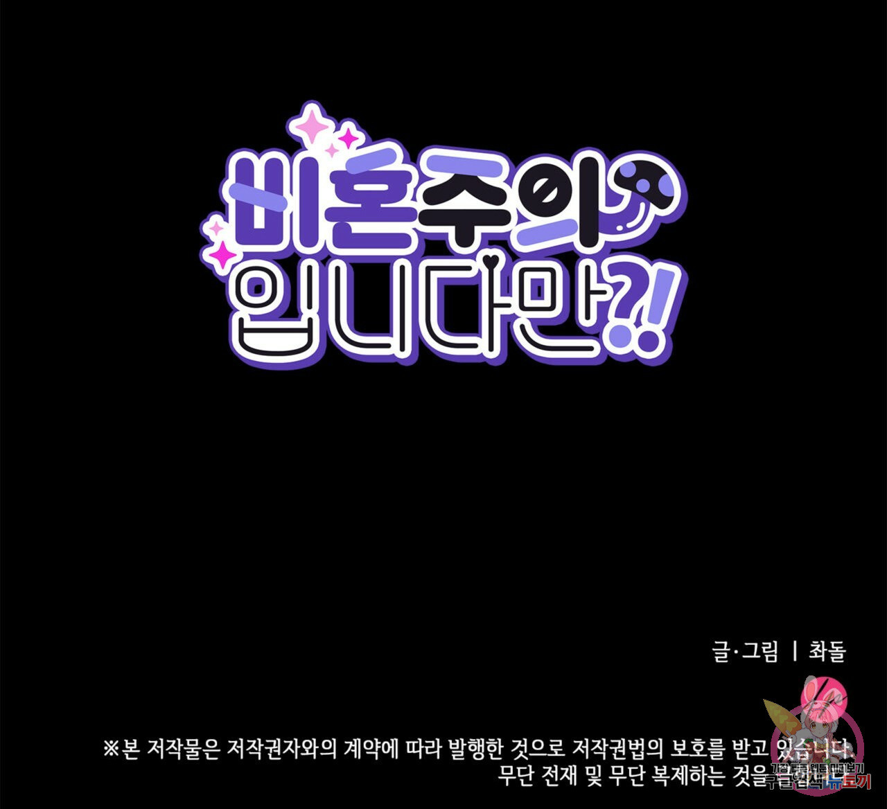 16631893670262uq08oq6ogn.jpeg