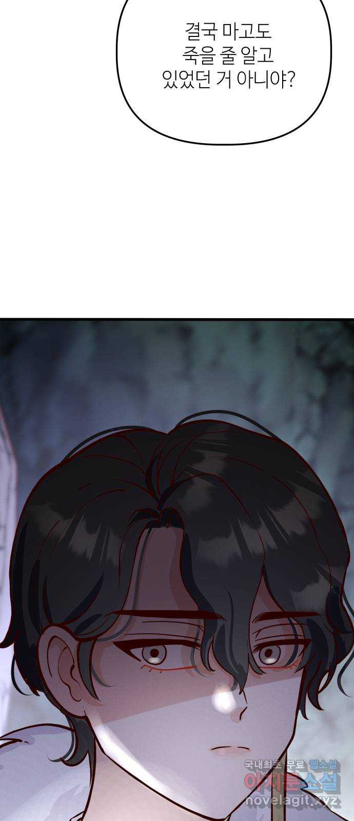 1663188924485p86cw4evfc.jpeg