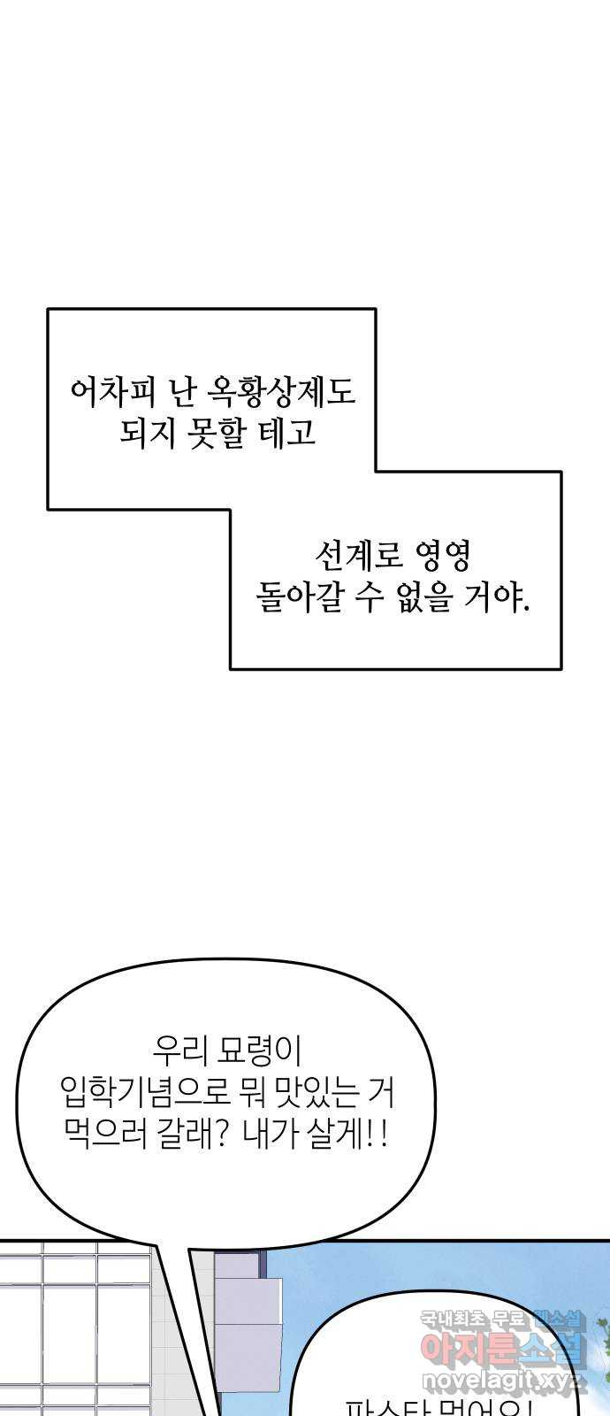 1663188939649qz80y8lpy3.jpeg