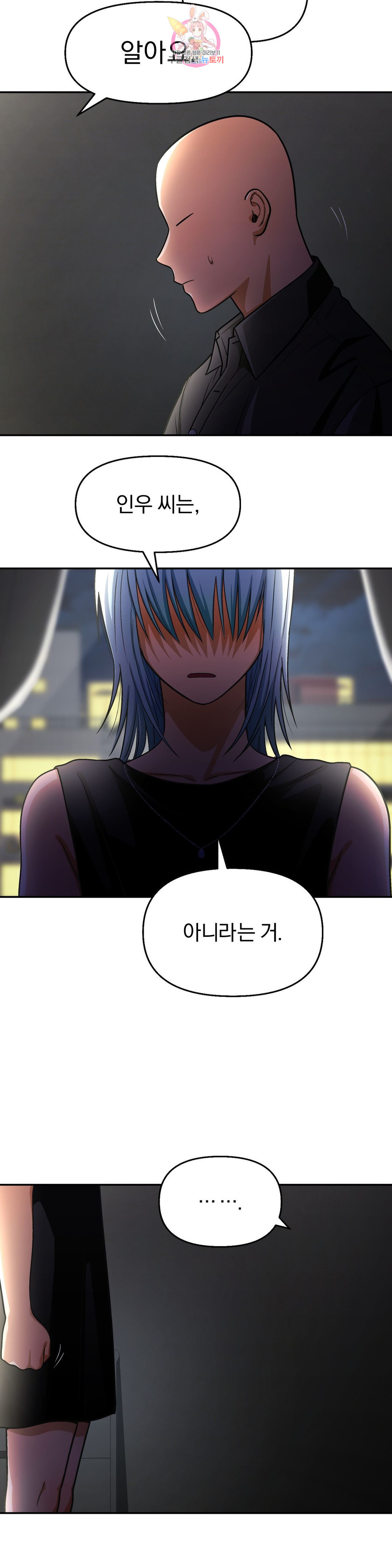 1663187604760wlggz9royme.jpeg