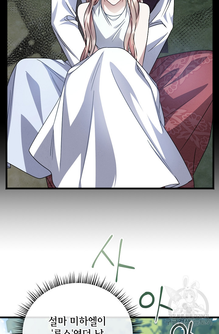 1663187534365gaf8f4j8jbk.jpeg