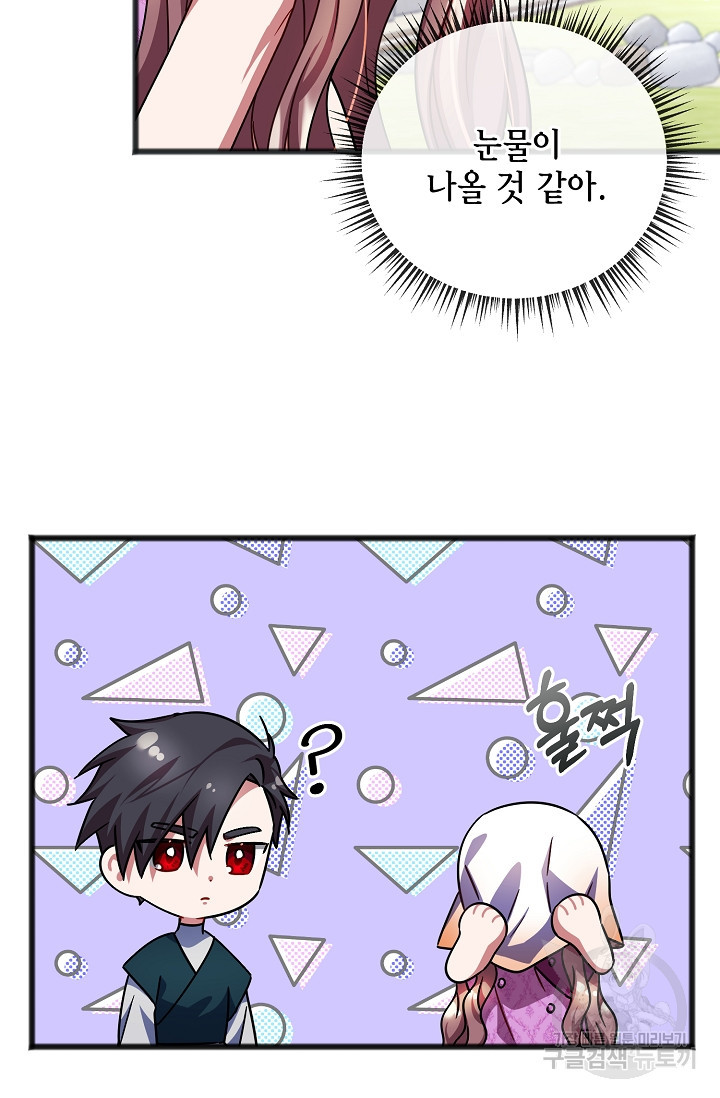 1663187539350alnza4sswxt.jpeg