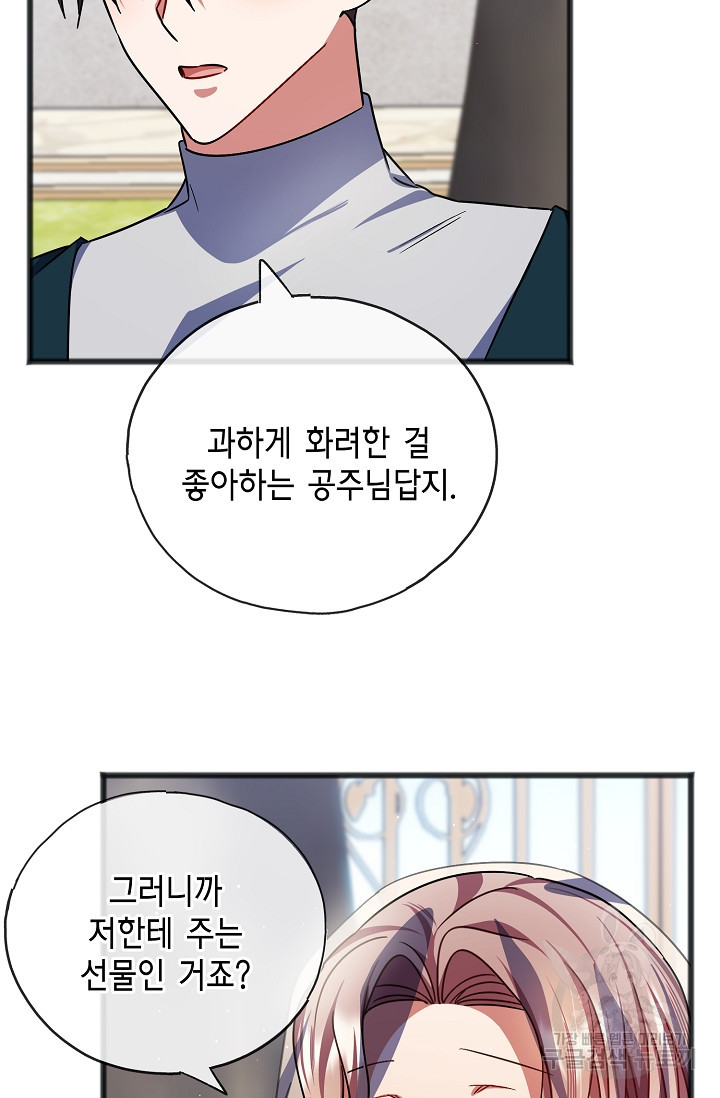 1663187540147s69ux1samc.jpeg