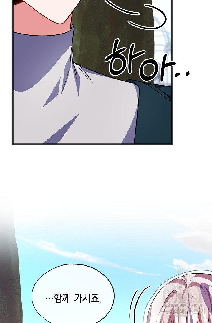 1663187543768yh6aykd1njq.jpeg