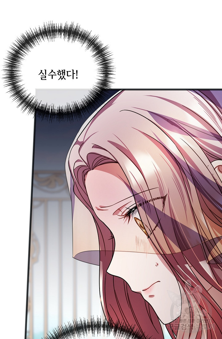 1663187548621egimc3w32yc.jpeg