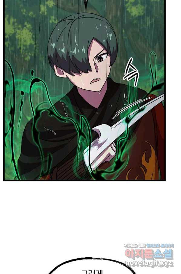 1663186848072cib1gxabx3h.jpeg