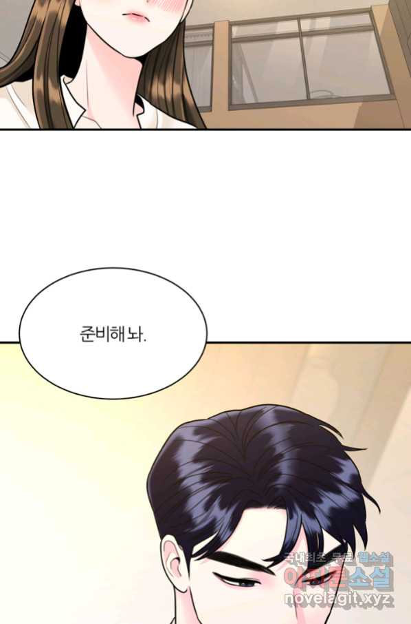 16631870463008tct5ot9lin.jpeg