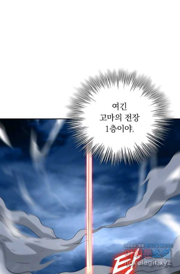 1663189235887omeilgtk32.jpeg