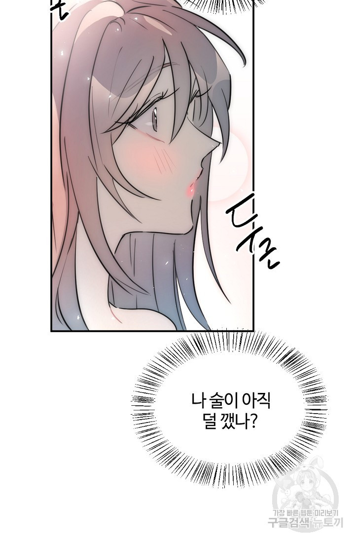 1663270494826thrswrr9eof.jpeg