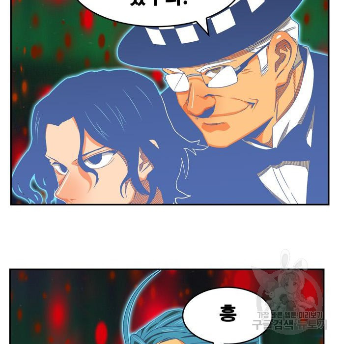 16632761210552mx6ndbchil.jpeg