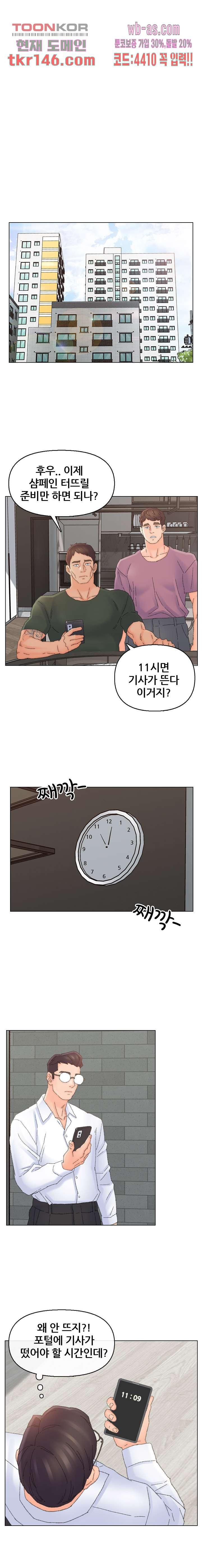 1663275915292ak6ztrxrtva.jpeg