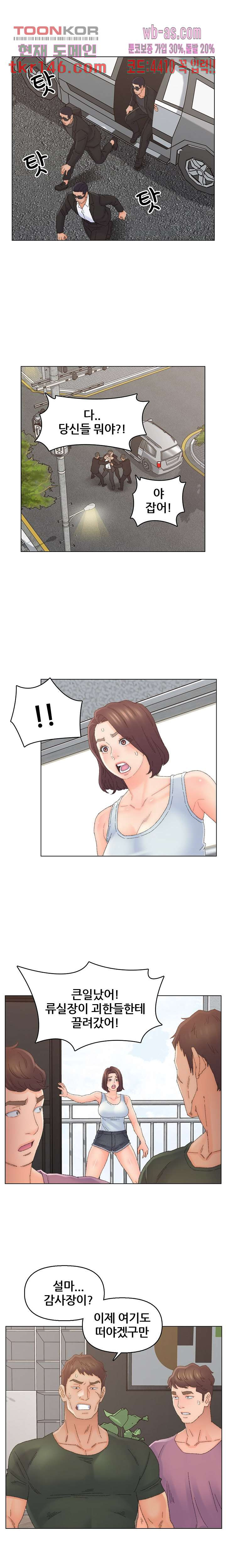 1663275915606886n0lj5h8x.jpeg