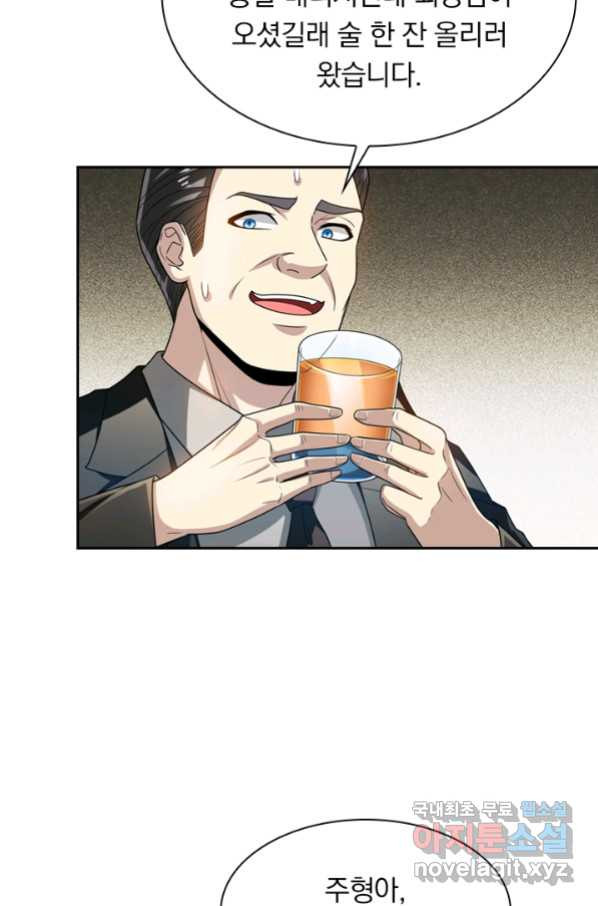 1663272689267jcajea817yg.jpeg