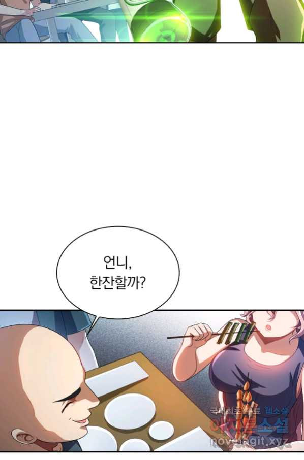 1663272696303404bsfm7y9s.jpeg