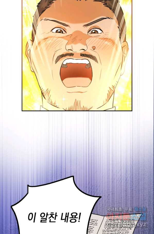 1663273216780jmw3mmyt98.jpeg