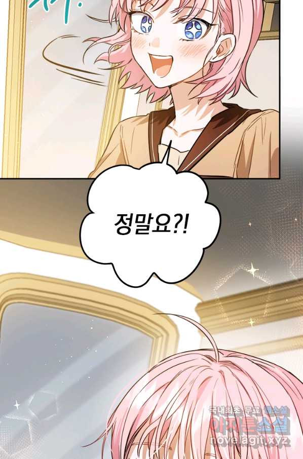 166327323012394m4c52rbj.jpeg