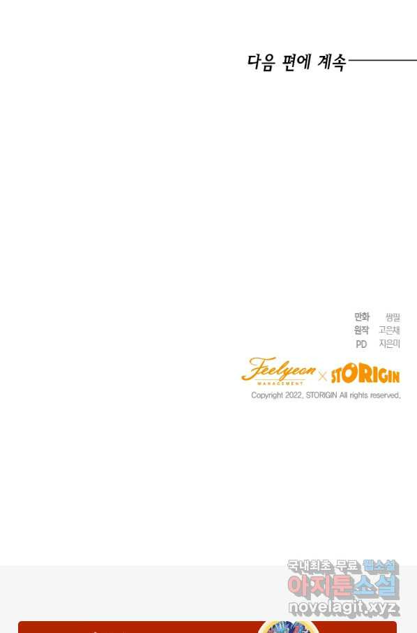 1663273231212imz196tpdi.jpeg