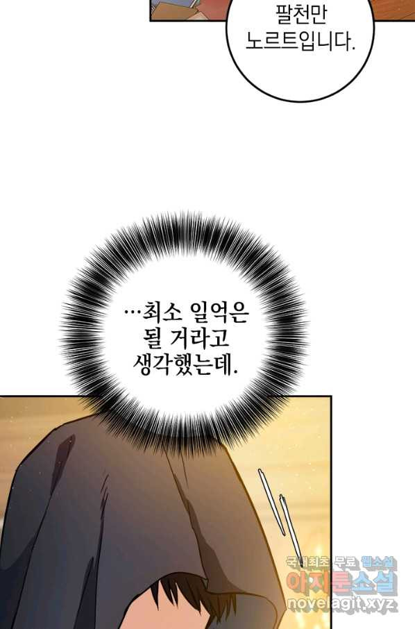 1663273247679ah0l97oux1s.jpeg