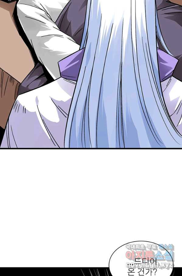 1663271203389judculxcfai.jpeg