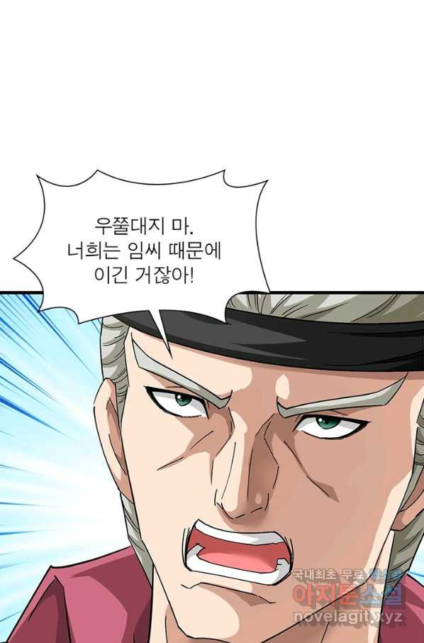 1663271207726dwooghq01in.jpeg