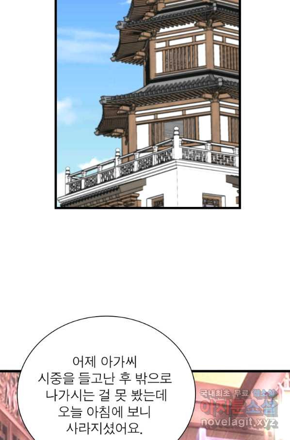 1663271543540thlz7ggb1a9.jpeg
