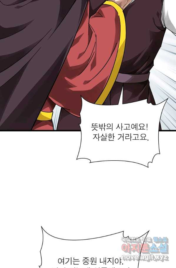 1663271547139uee4dbad12.jpeg