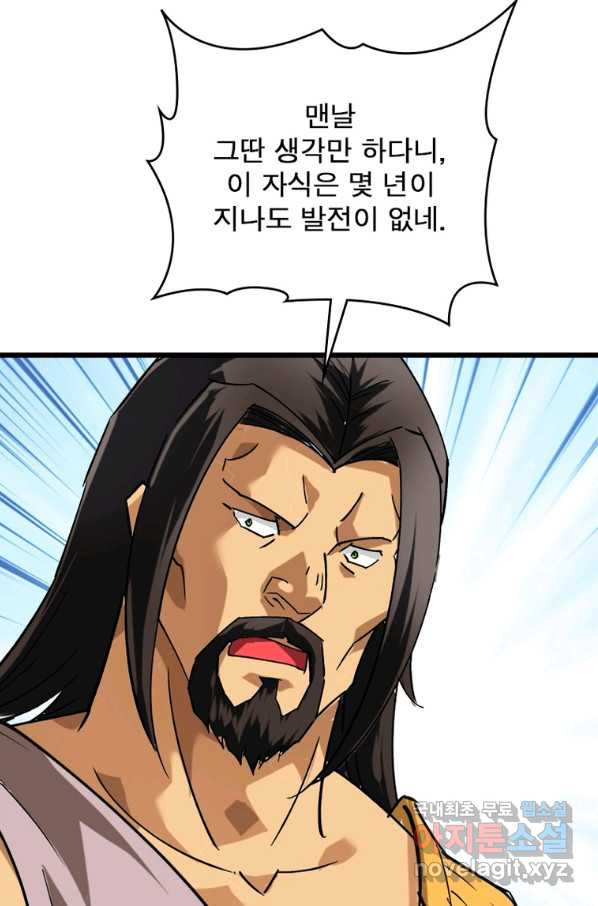 1663271590521dlgh4fb9pvs.jpeg