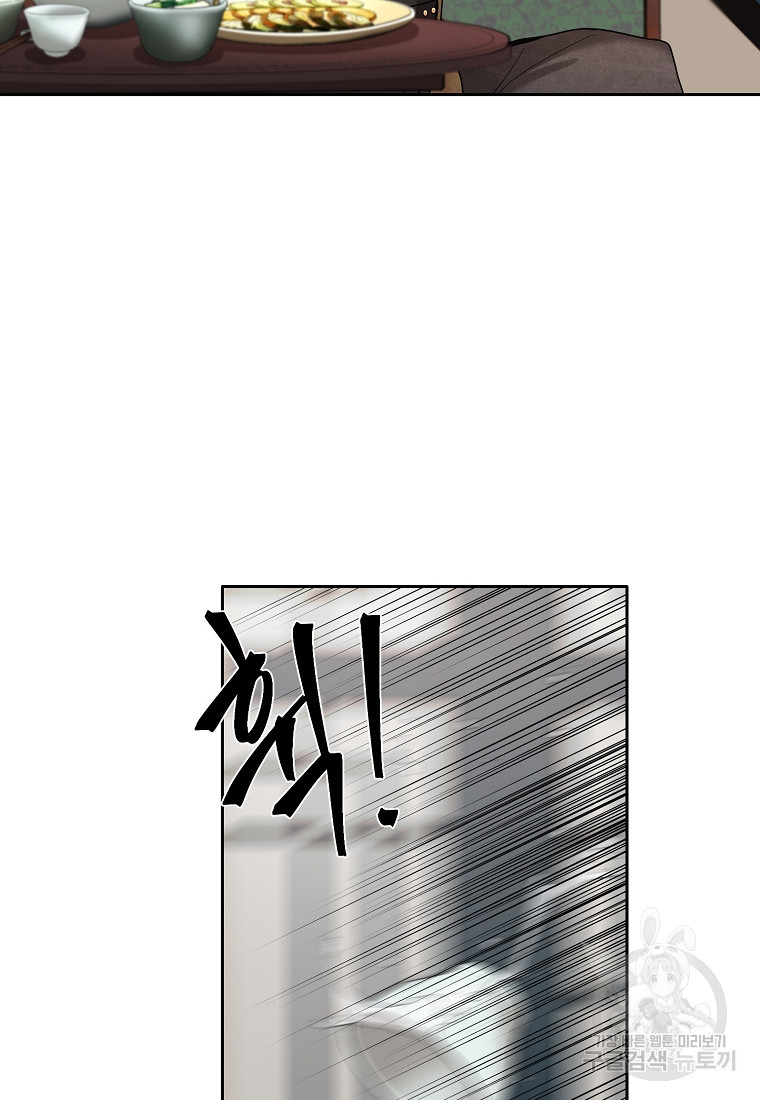 1663272420120pbl8fimybf.jpeg
