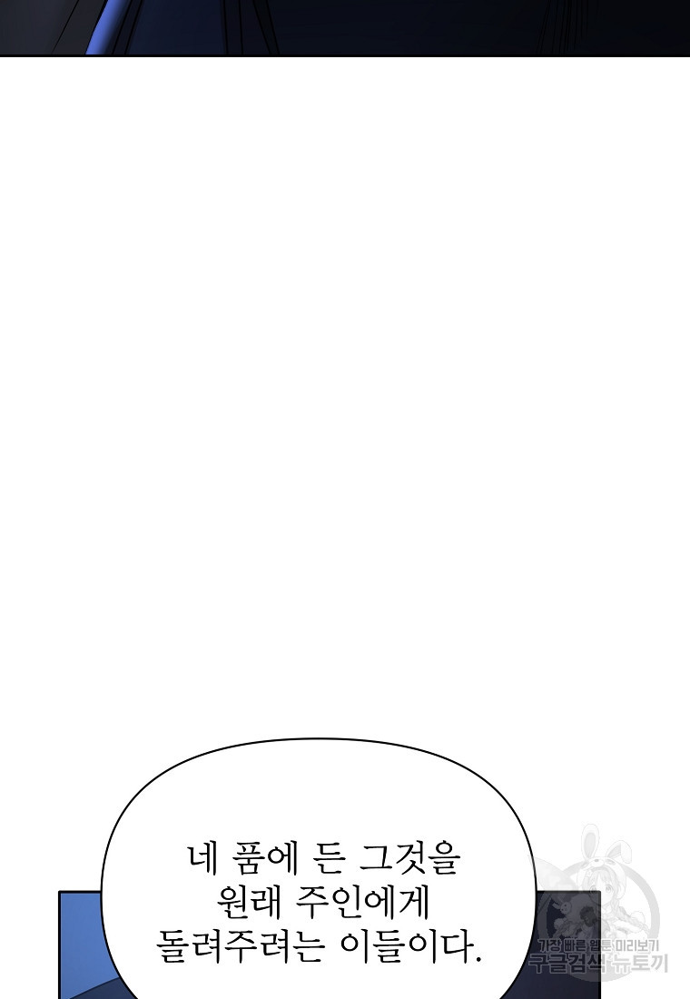 1663272425591ig77h11pexf.jpeg
