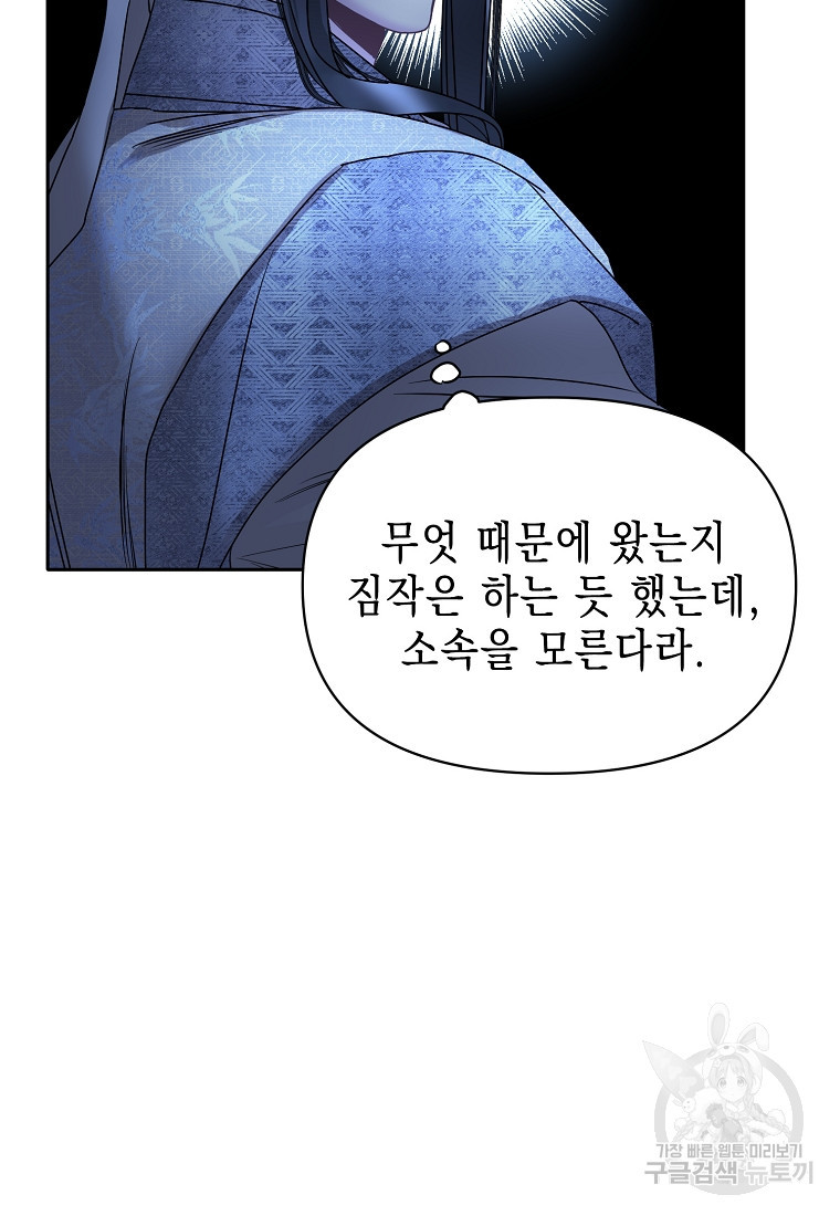 16632724336841tg4c1l6swr.jpeg