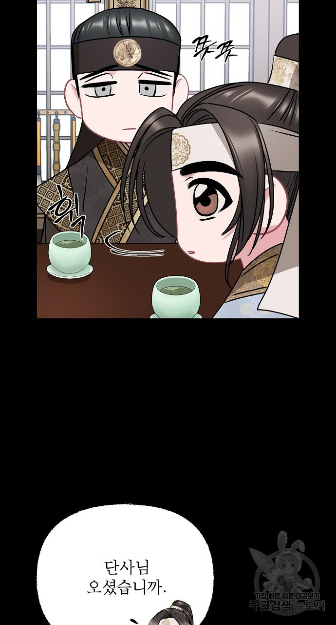 1663272459456b2dgjrnvry5.jpeg