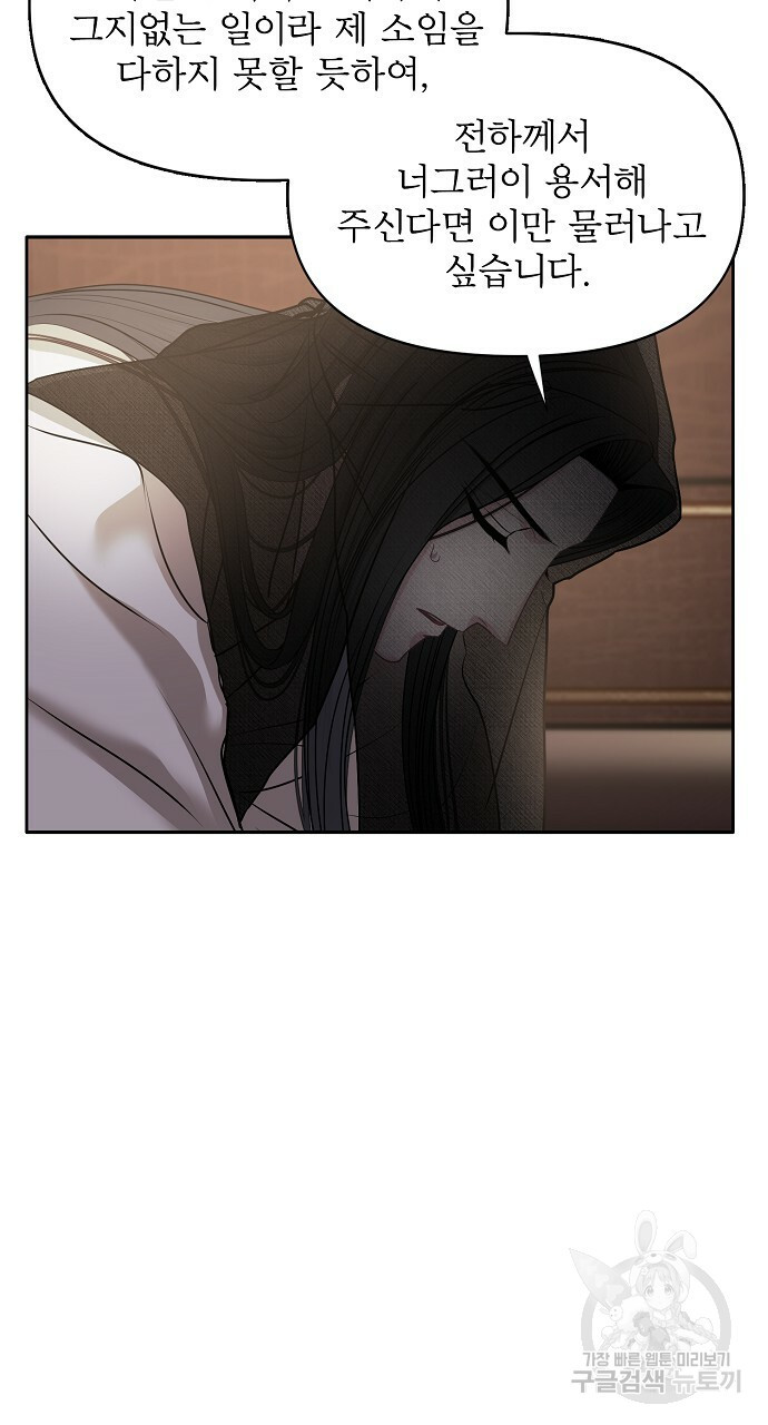 1663272470334kid3b8vn2zp.jpeg