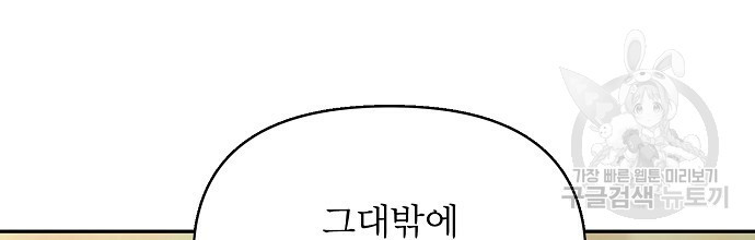 1663272481273ccdyde1jins.jpeg