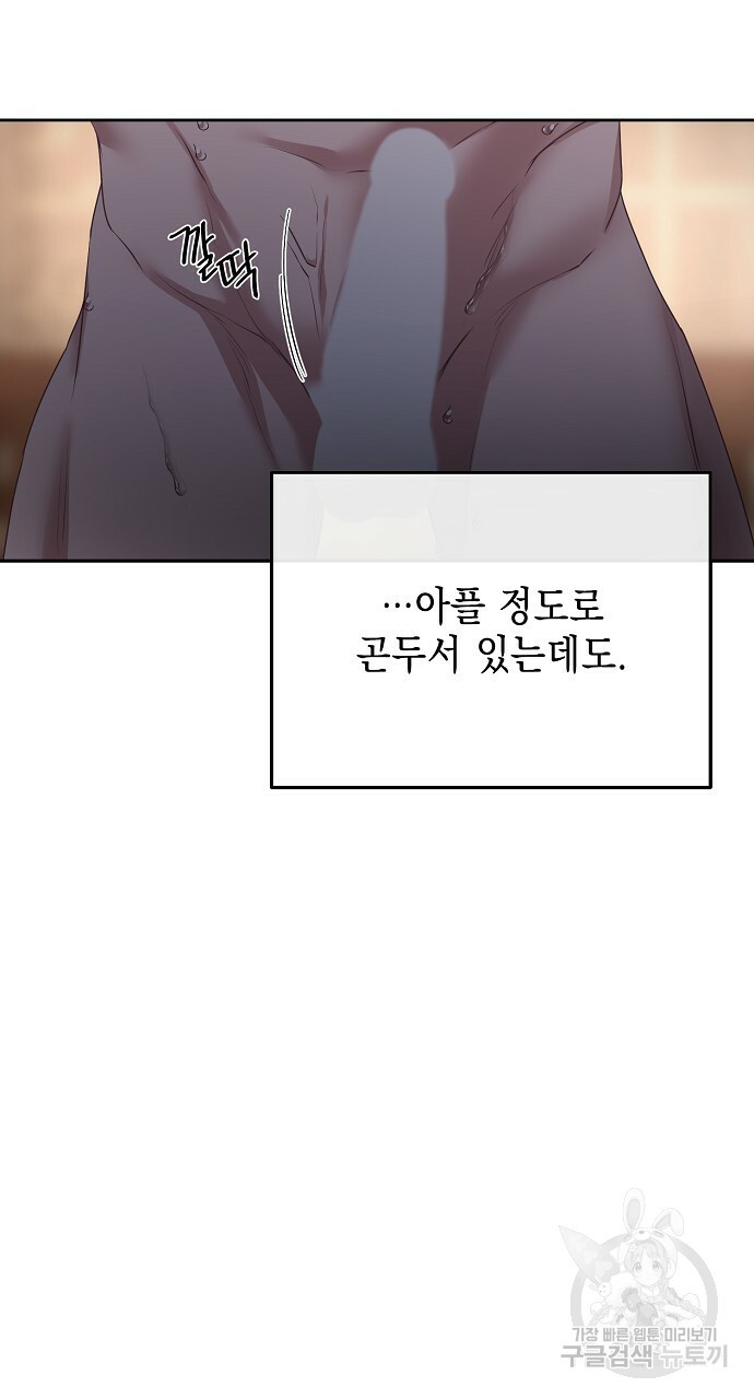 1663272526704madf61rjth.jpeg