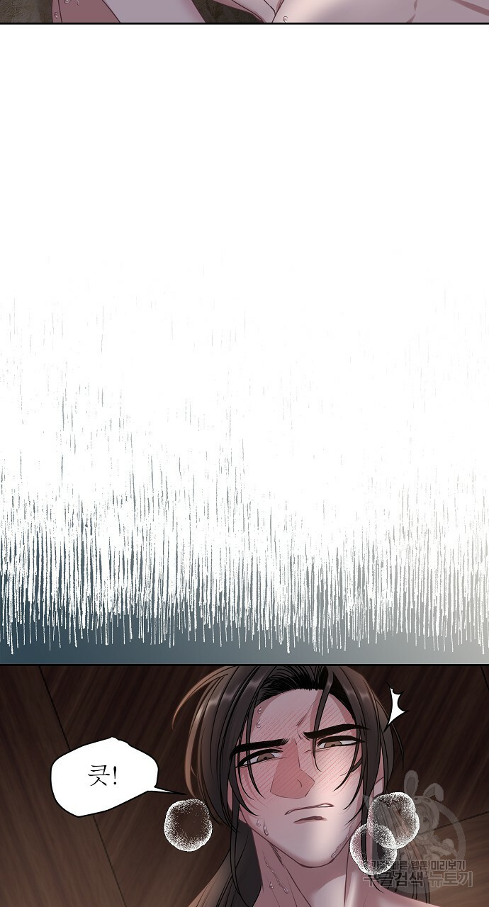 1663272547784bp1hid0dh3.jpeg
