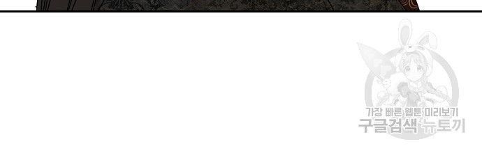 16632725584357qoq4olqu5k.jpeg