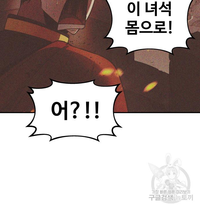 1663368061054valds17dod9.jpeg