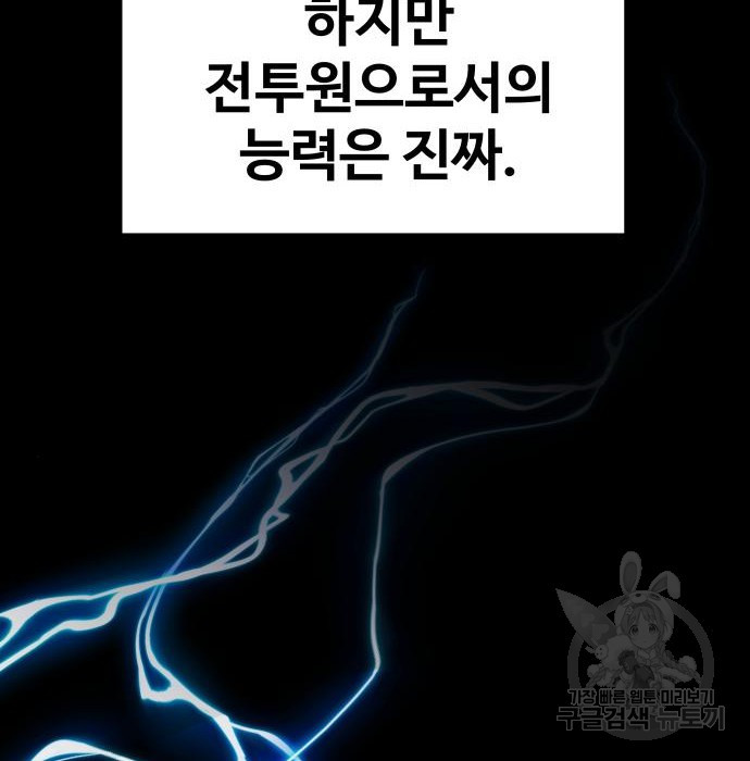16633681308072ac0yd3q0oo.jpeg