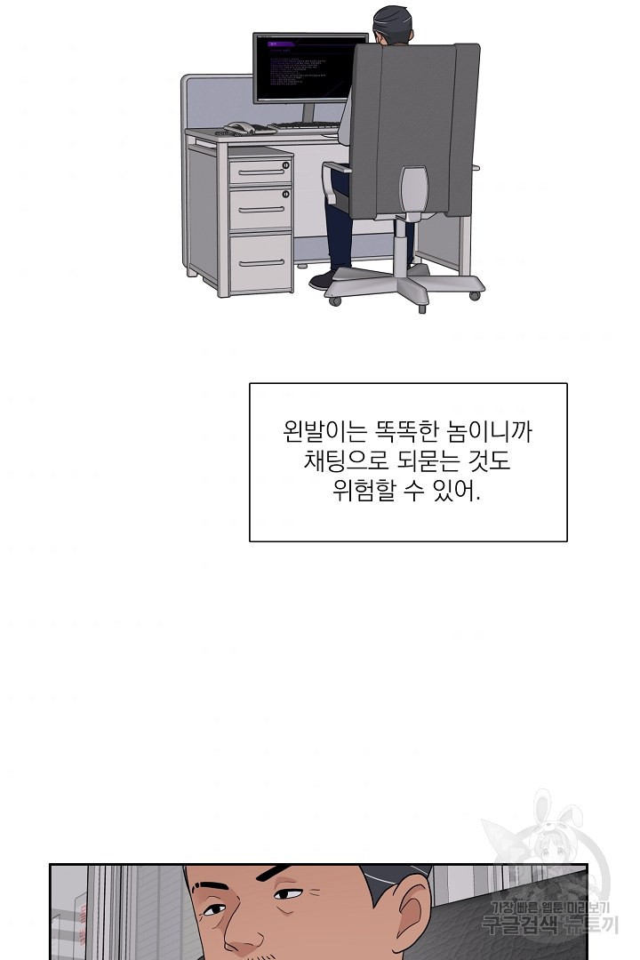 16633634010397w0xgdsbvd8.jpeg